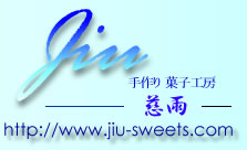 http://www.jiu-sweets.com