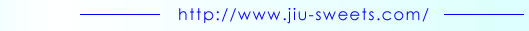 http://www.jiu-sweets.com